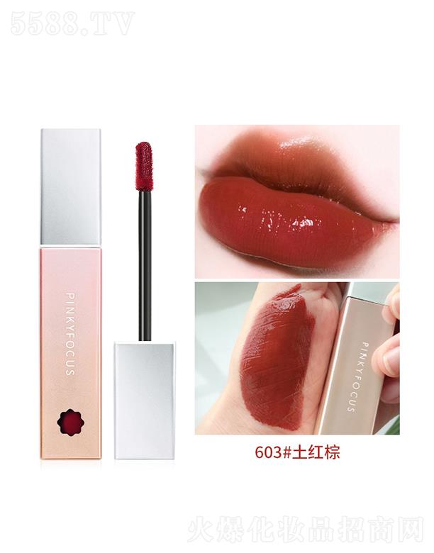 ���ڐ�ӯ�Q�����޹�˾��Pinkyfocus�R�л��䴽��603#���t��