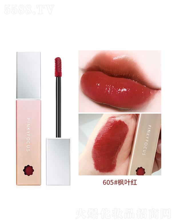 ���ڐ�ӯ�Q�����޹�˾��Pinkyfocus�R�л��䴽��605#���~�t