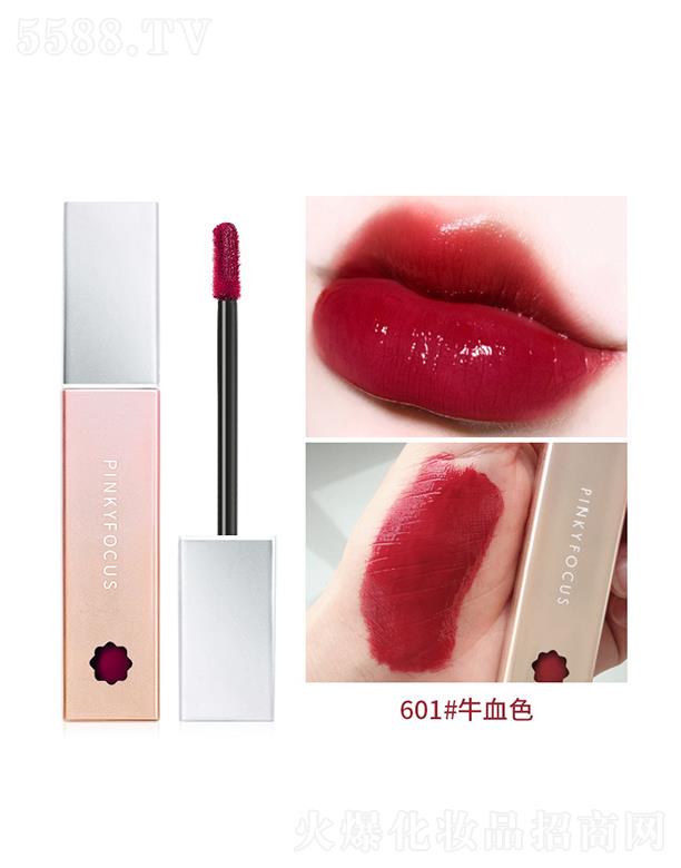 ���ڐ�ӯ�Q�����޹�˾��Pinkyfocus�R�л��䴽��601#ţѪɫ