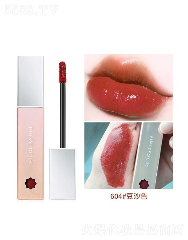 ���ڐ�ӯ�Q�����޹�˾��Pinkyfocus�R�л��䴽��604#��ɳɫ