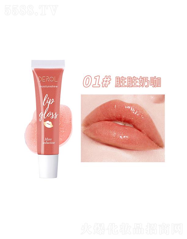 �V�|��?c��)R����Ƽ����޹�˾��DEROLˮ���S������01#�K�K�̿�