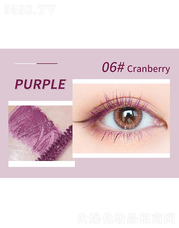 �V�|��?c��)R����Ƽ����޹�˾��ROYUES��ɫ��ë��06#