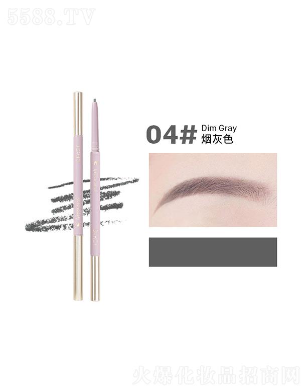 �V�|��?c��)R����Ƽ����޹�˾��DEROL�O��ü�P04#����ɫ