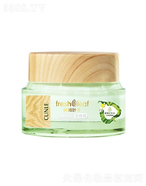 ���^�о_�λ��yƷ���޹�˾�����m��͸������˪ ߀ԭ���w���¼����|(zh��)�РI(y��ng)����Ȼ�������