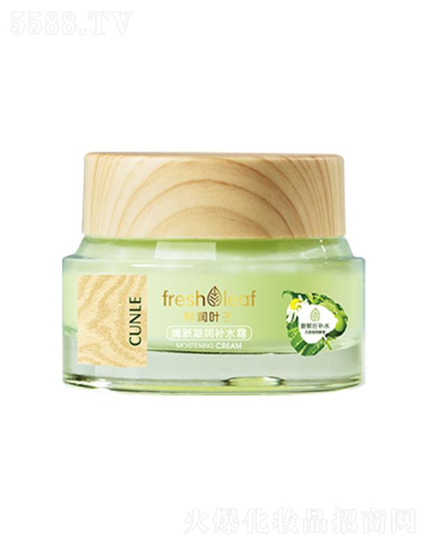 ���^�о_�λ��yƷ���޹�˾�����m���������aˮ˪ �坙�|�ؽz����ճā����ˮ�����������������w