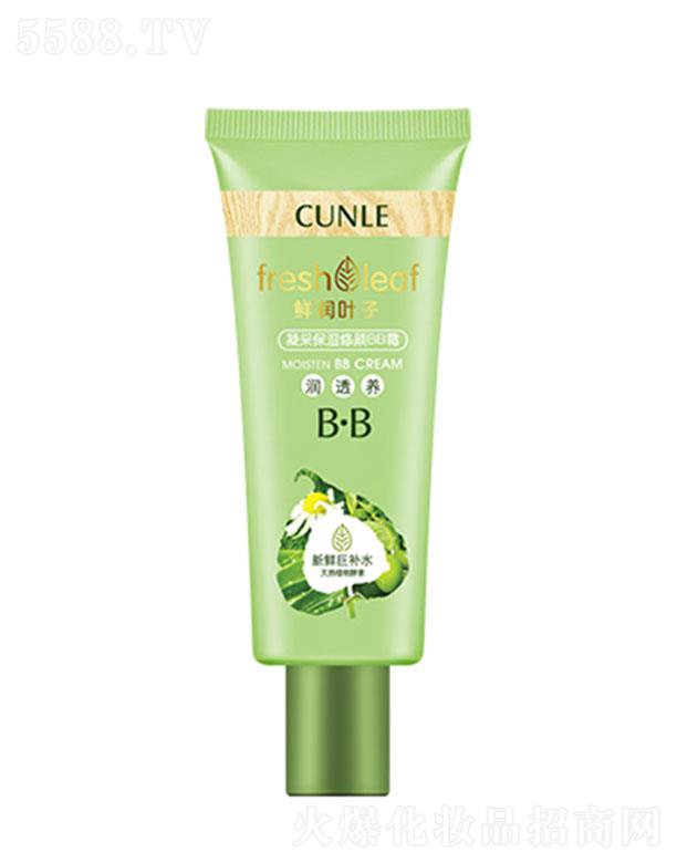 ���^�о_�λ��yƷ���޹�˾�����m���ɱ������BB˪ ���x�ճ����h(hu��n)���֔_�{(di��o)�����������wɫ