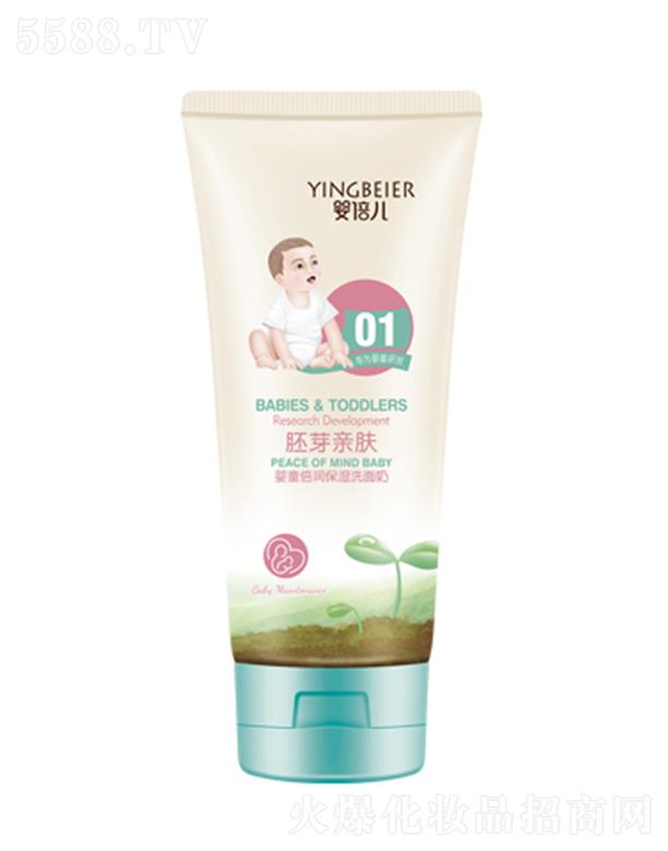 ���^�о_�λ��yƷ���޹�˾���뱶����ͯ��������ϴ���� 80g��Ч�坍��ͯ���w��֬���[�ص��۹�