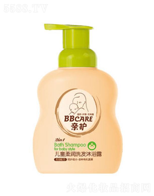 ^о_λyƷ޹˾Hoͯ᝙ϴl(f)ԡ¶ 300ml&500ml狌o˽P