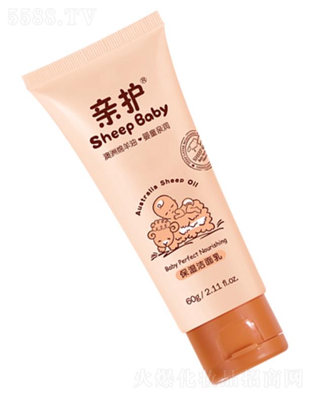 ���^�о_�λ��yƷ���޹�˾���H�o�������� 60g�غ��坍�沿�۹�