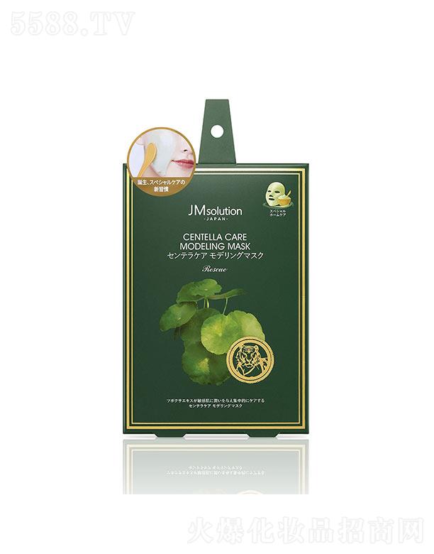 ����漰��_���yƷ���޹�˾����˾���ձ��eѩ�����o(h��)ܛĤ (50g+5g)*5ea