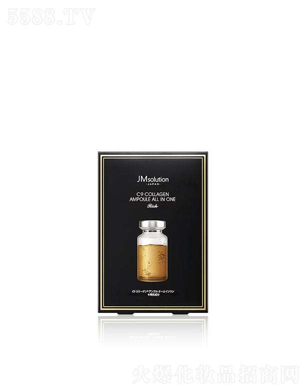 ����漰��_���yƷ���޹�˾����˾���ձ��zԭ��Ч��һ�ܼ����A 2ml��30��