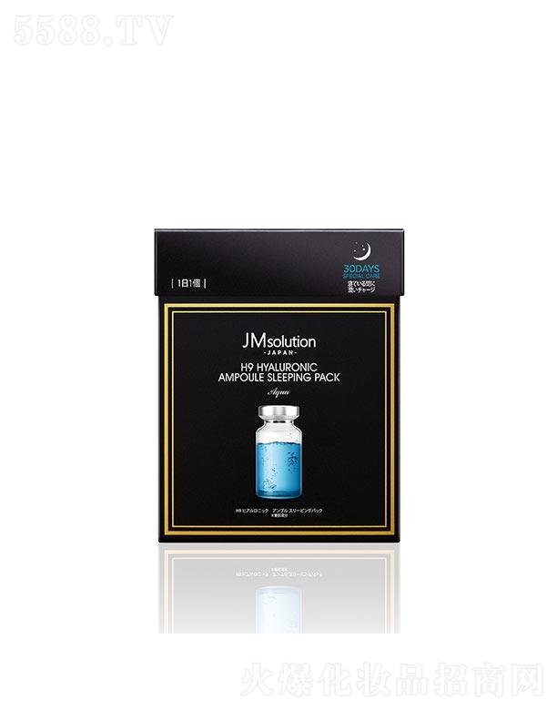 ����漰��_���yƷ���޹�˾����˾���ձ�������ˮ��(r��n)���A˯����Ĥ 4g��30����˪�|(zh��)��