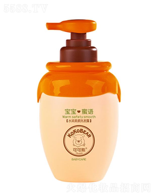 ^о_λyƷ޹˾ɿˮϴl(f)¶ S(x)ܵݞͯ͸B(yng)o(h)