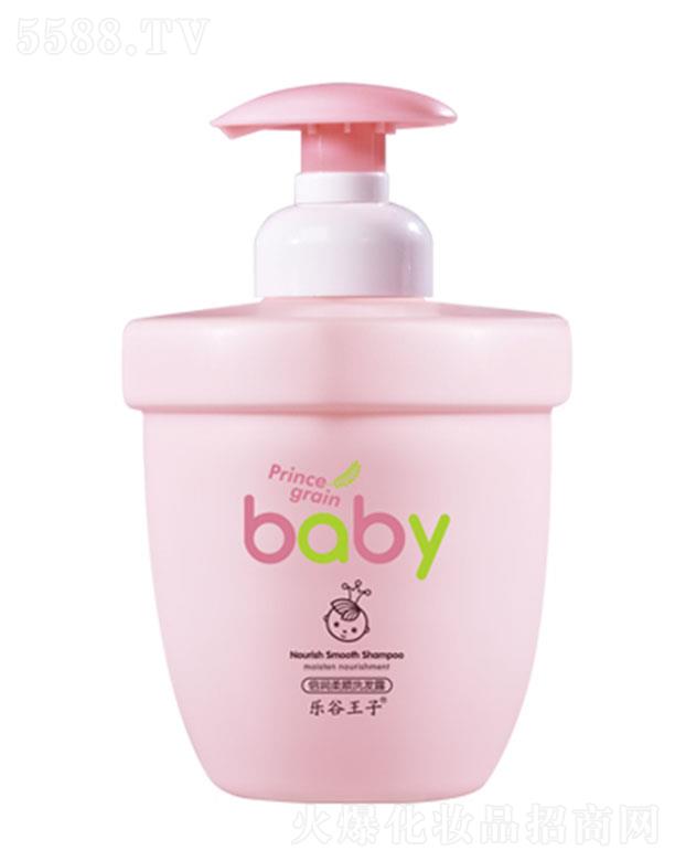 ^о_λyƷ޹˾(l)ӱ(rn)ϴl(f)¶ 300mlغ坍^Ƥ۹̝(rn)澏^Ƥw