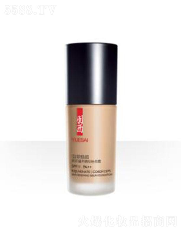 �W�R��(�Ї�(gu��))���޹�˾�������x�ݟ���¼����B(y��ng)���A�۵�˪SPF11PA++CB02����ɫ ��(chu��ng)���B(y��ng)�w�͵׊y