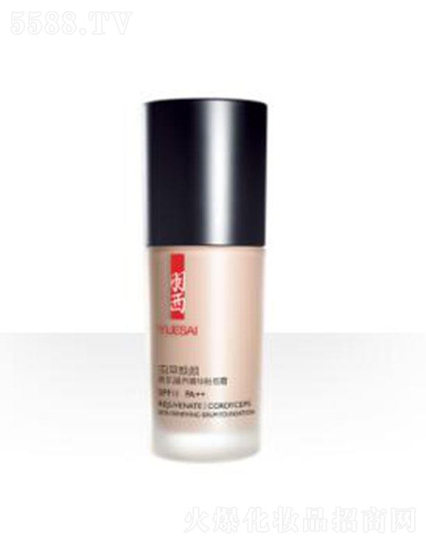 �W�R��(�Ї�(gu��))���޹�˾�������x�ݟ���¼����B(y��ng)���A�۵�˪SPF11PA++CP01����ɫ �߱����A��(r��n)�w