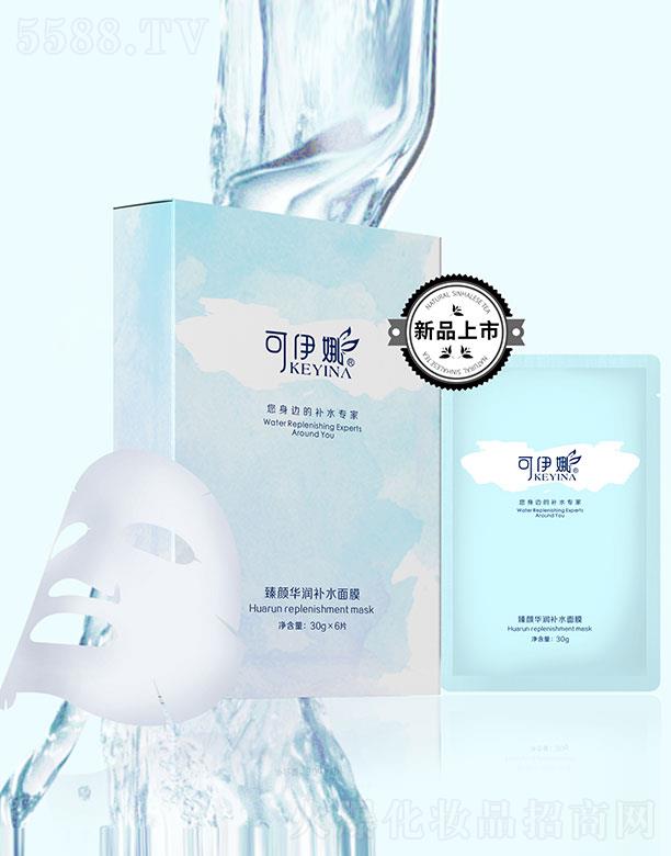 �ɶ��ۙ����yƷ���޹�˾������������A���a(b��)ˮ��Ĥ 6Ƭ/158Ԫ