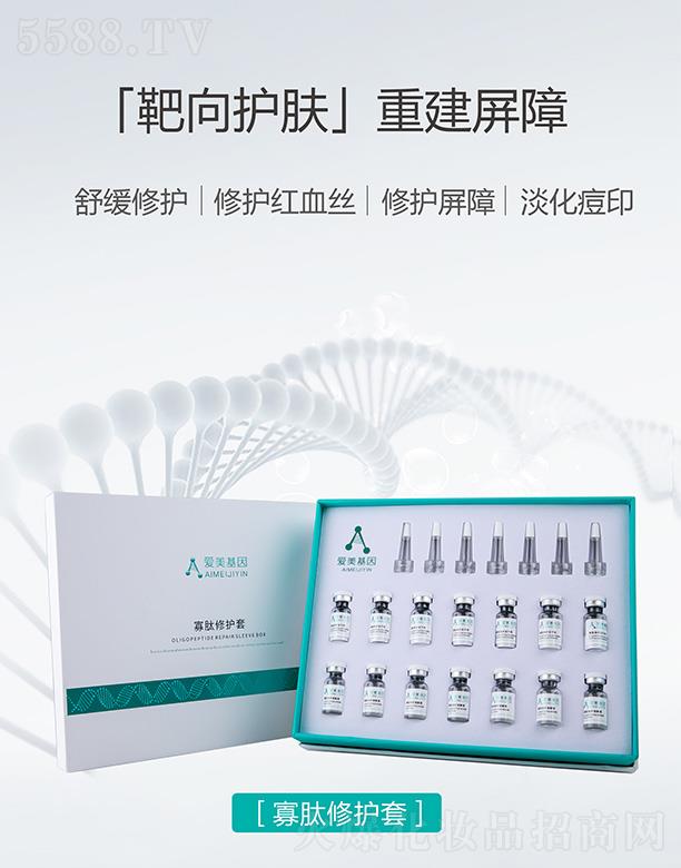 �V��Ʒ��(y��u)���y��(chu��ng)�¿Ƽ����޹�˾����(��i)������������o(h��)��