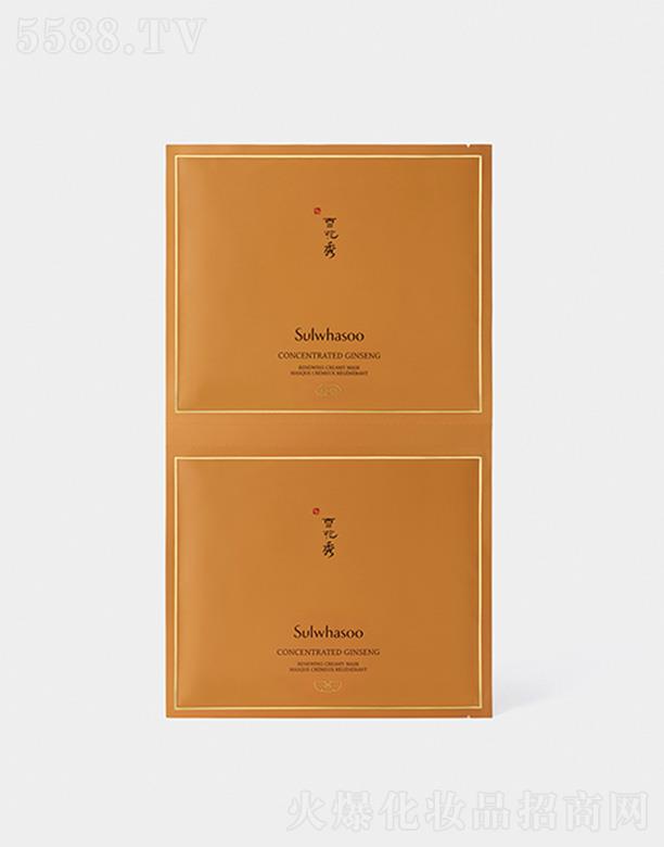 ������̫ƽ���Q(m��o)�����޹�˾��ѩ������ӯ���˅�����A��˪��Ĥ ����ߏ��o�µļ��w