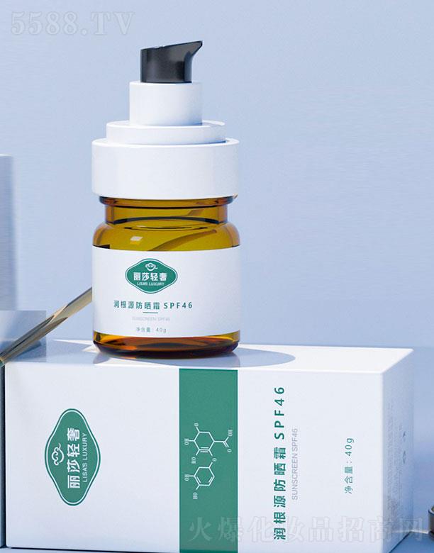 �ĳ������n�w����Ƽ����޹�˾����ɯ�p�ݝ���Դ����˪spf46 40g