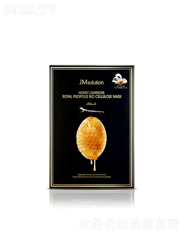 漰_yƷ޹˾˾ЬzwSĤ棩 30ml*10ea