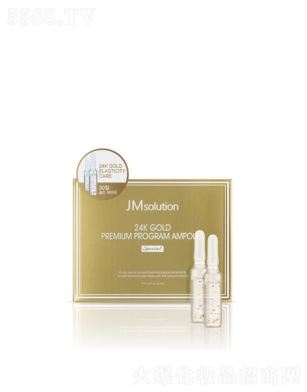 ����漰��_���yƷ���޹�˾����˾���S��������o�ܼ����A 15amp/30amp�aˮ�����w