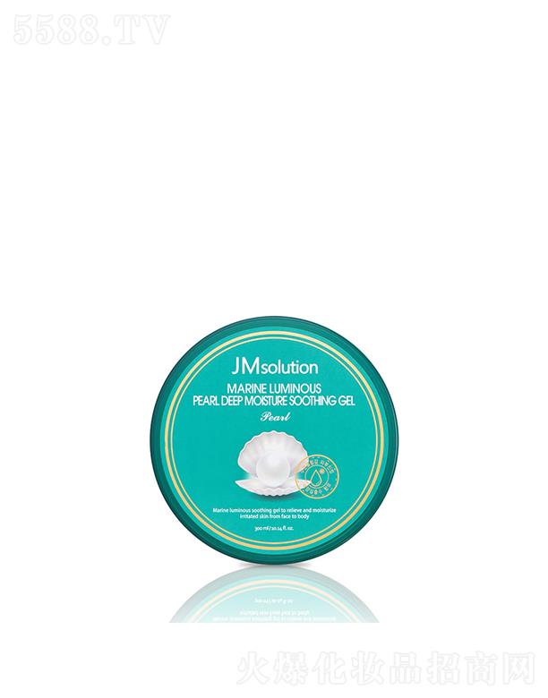 ����漰��_���yƷ���޹�˾����˾������ر������z 300ml�����aˮ