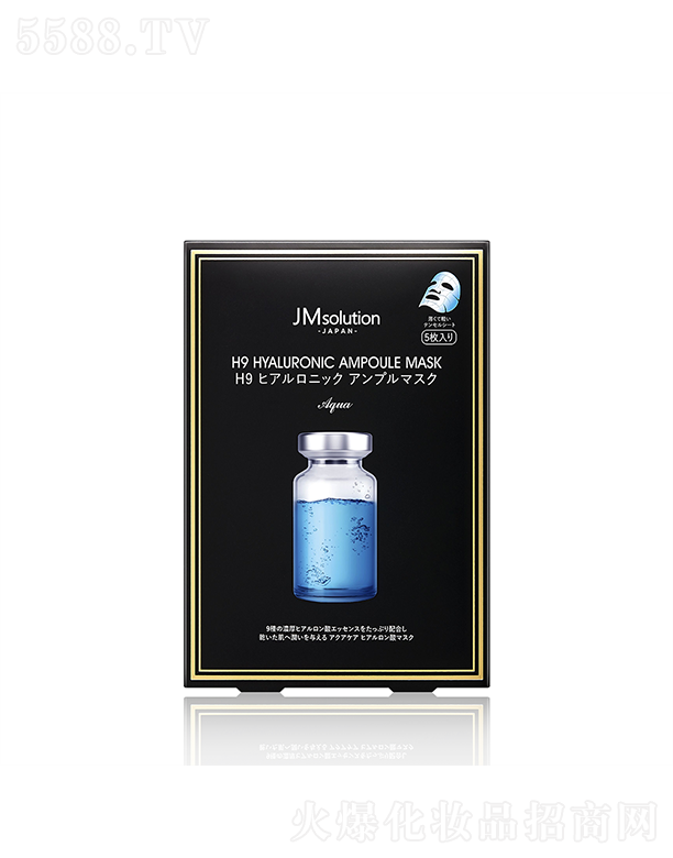 漰_yƷ޹˾˾ձˮ(rn)AĤ 30ml*5ea