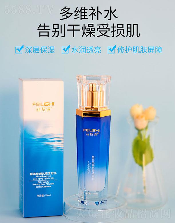 VyyƷ޹˾Ԋֲ͟˥o 100mlˮ|(zh)ˬ