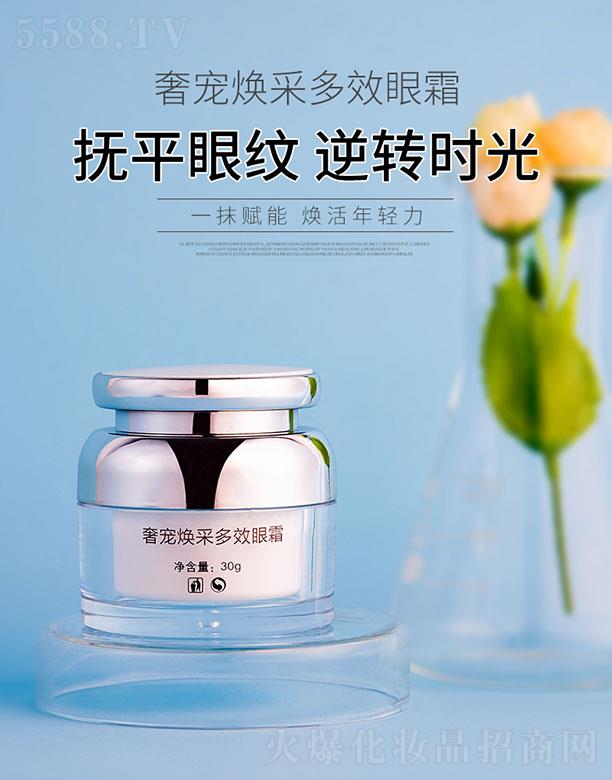 VyyƷ޹˾Ԋ(sh)݌ɶЧ˪ 30gˬӯ(rn)˪|(zh)S(rn)˪pӯ