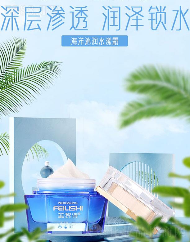 �V�����y���yƷ�������޹�˾������Ԋ�����ߝ�ˮ��˪ 50g ��ȡ���A�غͲ��̼�