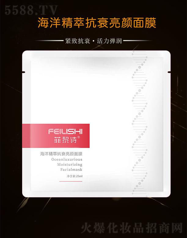 �V�����y���yƷ�������޹�˾������Ԋ(sh��)�����Ϳ�˥�����Ĥ 25m|*5Ƭ�p��Ĥ���H�w�iˮ�o(w��)����