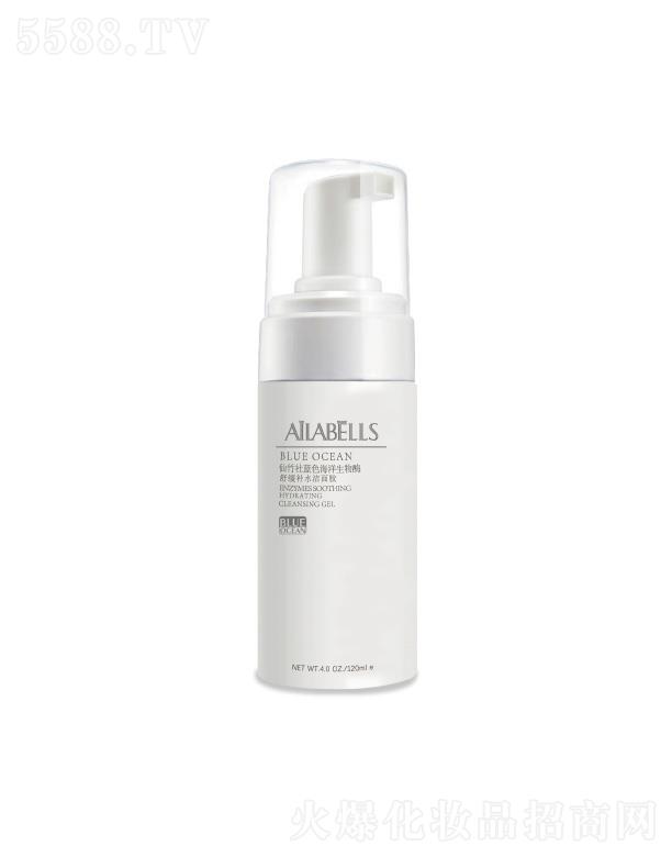 (yng)WzƼ޹˾{(ln)ɫø澏a(b)ˮz 120ml坍wë