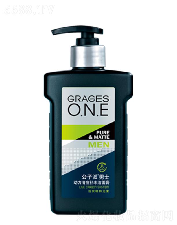 ^о_λyƷ޹˾ʿ嶻aˮ 168gŝA(y)۴