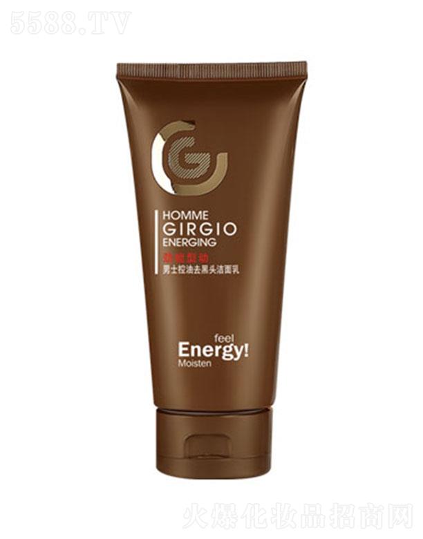 ���^�о_�λ��yƷ���޹�˾�����m����ʿ����ȥ���^������ 135gȥ�����^��ˬ͸��