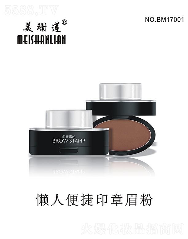 �V�|��ɺɏ���yƷ��(sh��)�I(y��)���޹�˾����ɺɏ���˱��ӡ��ü�� ����ü�P����(l��i)��ü��ü��Ҫ��ȻЩ