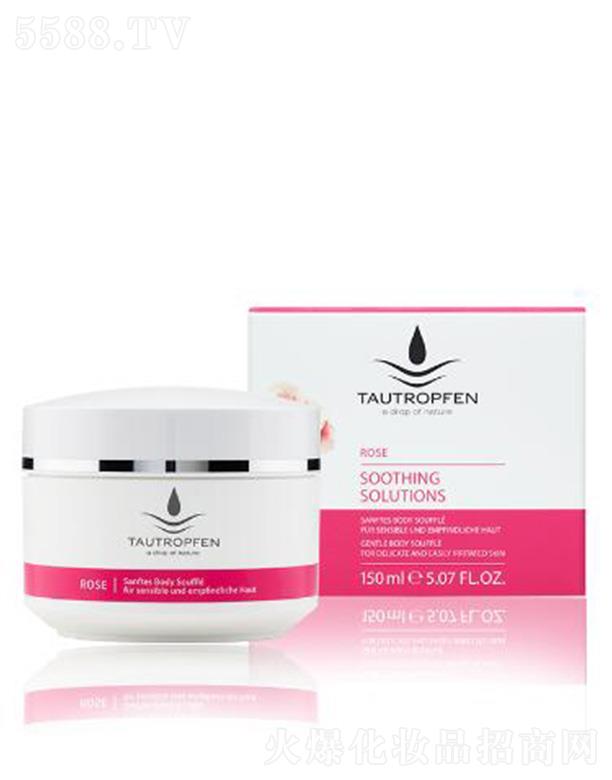 ¶(Ϻ)yƷ޹˾¶õ澏w 150mlɷּʹø؄e