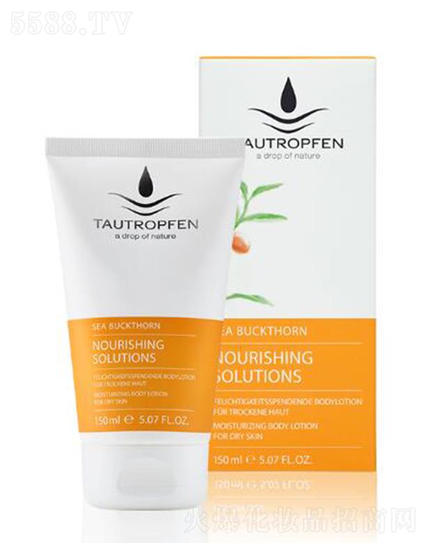 ��¶��(�Ϻ�)���yƷ���޹�˾����¶��ɳ���㝙���w�� ���o���w����Ѹ��