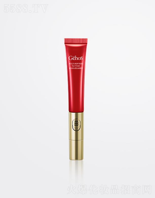 ����ϣ���㽭������Ƽ����޹�˾������ϣ�x����������۾��A 20ml���o�������� �`���p�����