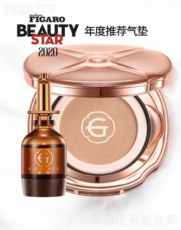 ����ϣ���㽭������Ƽ����޹�˾������ϣ�������?zh��n)��B(y��ng)���A��|˪���b ���ͬ�r(sh��)���B(y��ng)�w