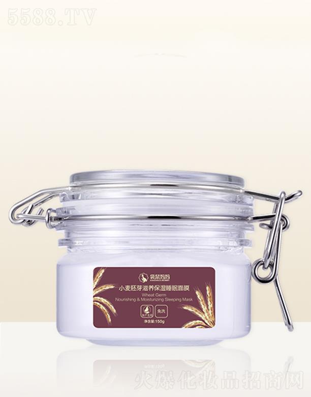 �V�ݐ������Ƽ����޹�˾�����󋌋����B(y��ng)����˯����Ĥ 150g�γ���Ч�iˮĤ�����a(b��)ˮ���B(y��ng)