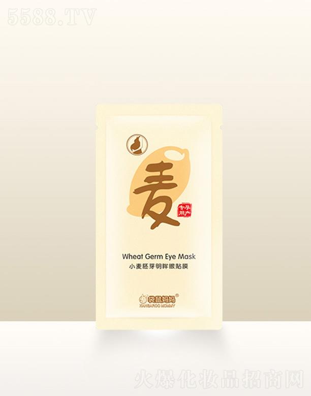 �V�ݐ������Ƽ����޹�˾�����󋌋�С����ѿ�������NĤ 3g*6Ƭ����aˮ���B(y��ng)����������������