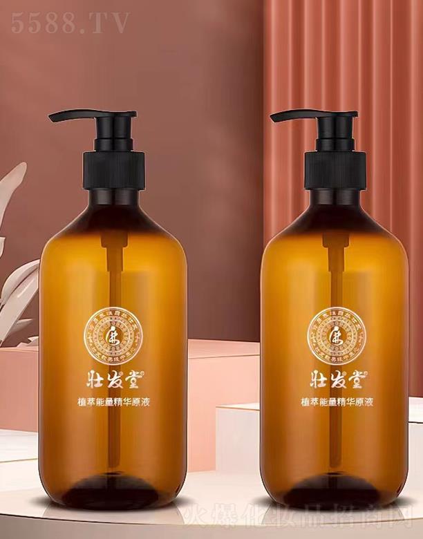 �ό�����������Ƽ����޹�˾���Ѱl(f��)��ֲ���������AԭҺ �غ��坍�����l(f��)��