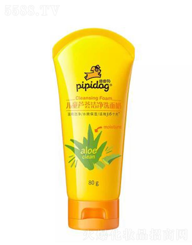 �V�|����ջ����޹�˾��ƤƤ����ͯ�J�|����/��ݮ����/ţ���̝�(r��n)ϴ���� 80g�غ͝����۹�����֬