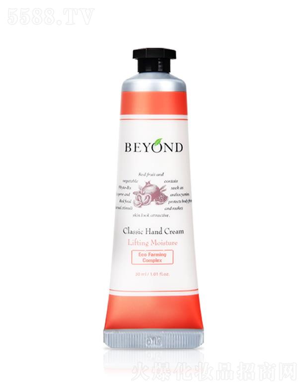 ����������Q(m��o)��(�Ϻ�)���޹�˾��ؐ���¾o�±����o(h��)��˪ 30ml�S���̝�(r��n)�o�µ��ֲ����w