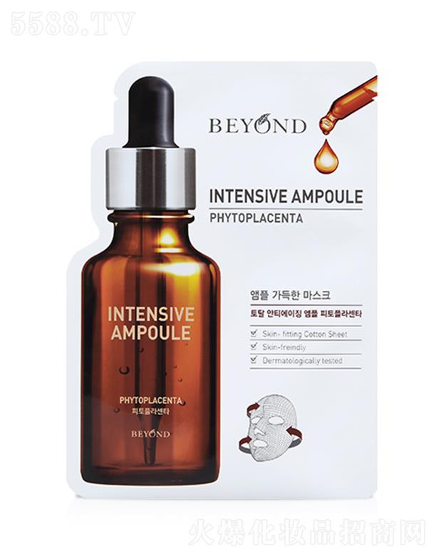 ��(l��)��������Q(m��o)��(�Ϻ�)���޹�˾��ؐ���¸������z��Ĥֲ����̥�P(p��n)�� 22ml�鼡�w��(x��)��ע�������w��?f��)Q����