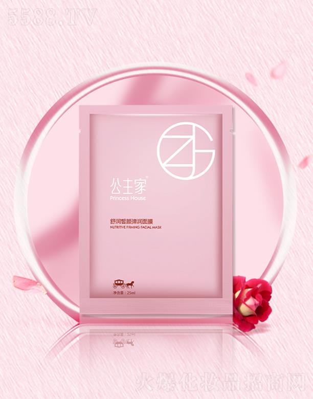 㽭Ƽ޹˾杙(rn)(rn)Ĥ 25ml/7Ƭ׌w֏(f)ˮ