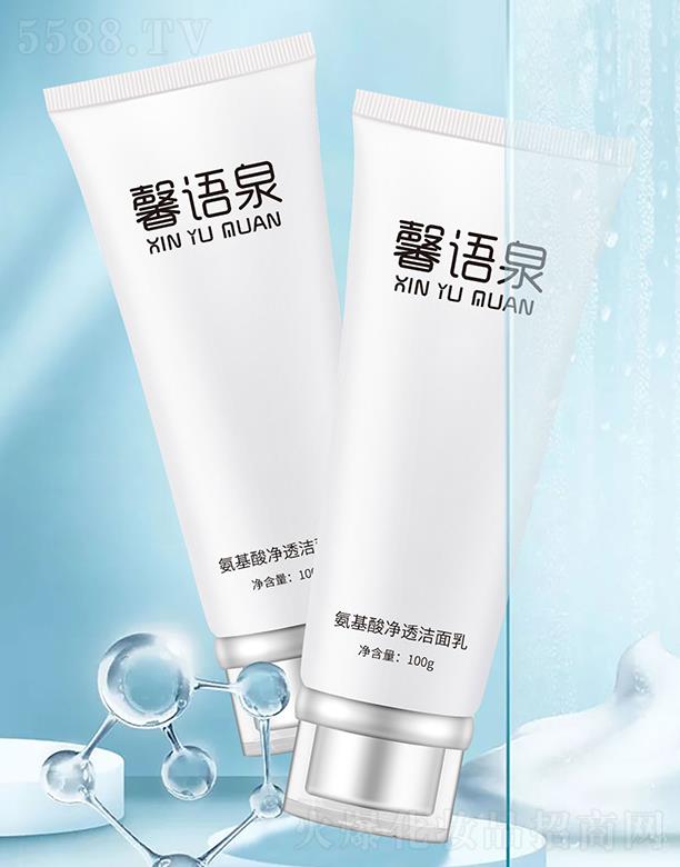 V|t(y)ˎƼ޹˾ܰZ(y)Ȫ͸ 100gë