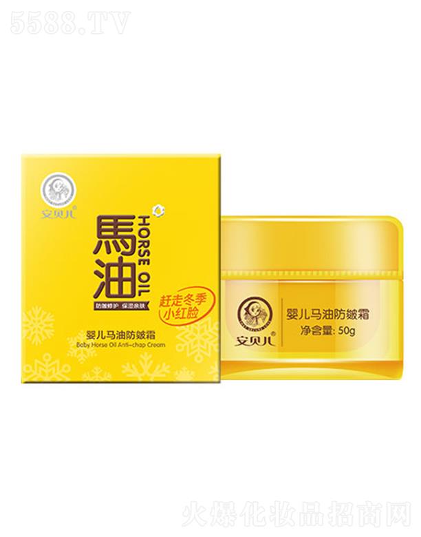 BTƋIyƷ޹˾ؐ냺Rͷ˪ 50goHw