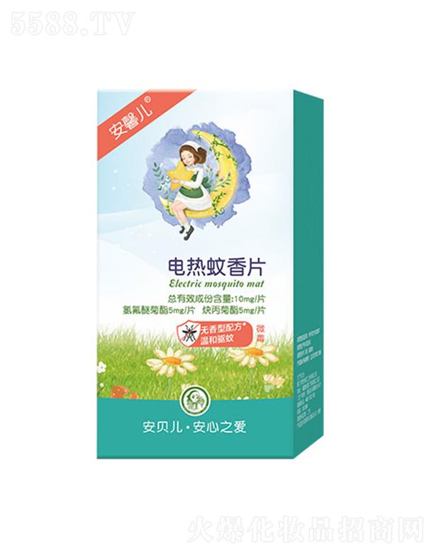 BT(mn)ƋIyƷ޹˾ؐ늟Ƭ L(zhng)Ч(q)